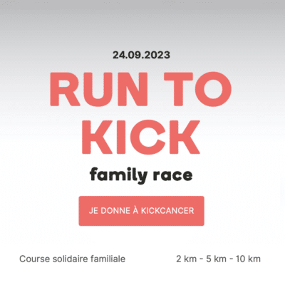 Run To Kick family race 2023. OOO team.
